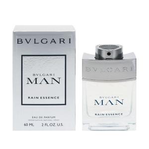 BVLGARI（ブルガリ） ブルガリマン レイン エッセンス