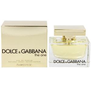 GIORGIO ARMANI ジョルジオアルマーニ 香水 アルマーニ コード プール