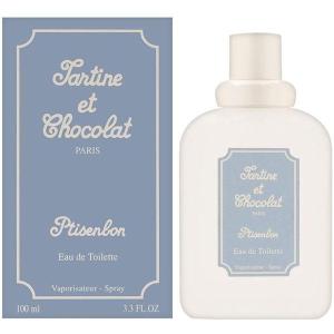 GIVENCHY（ジバンシィ） ジバンシー アマリージュ EDT SP 100ml