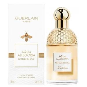 GUERLAIN（ゲラン） 香水 ランスタン ド プールオム パルファム