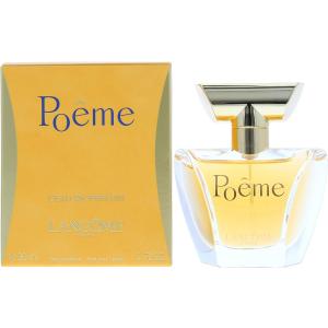 LANCOME（ランコム） 香水 オーデ EDT SP 75ml LANCOME O DE LANCOME