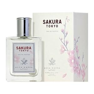 POLA（ポーラ） サクラガーデン オードパルファム 20mL フレグランス