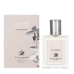 送料無料】ニベア サン オードトワレ 香水 NIVEA SUN EAU DE TOILETTE