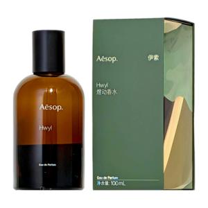 Aesop（イソップ） 並行輸入品 タシット オードパルファム（中国版
