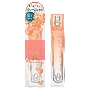 アクアシャボン AQUA SAVON きんもくせ...の商品画像