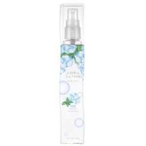 アクアシャボン AQUA SAVON アイスウォータリーシャンプーの香り