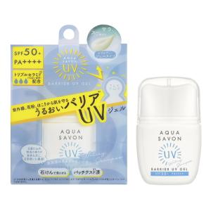 LANCOME（ランコム） 並行輸入品 LANCOME UV エクスペール BB n SPF50+