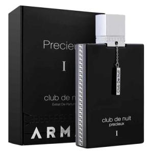アルマフ クラブ ドゥ ニュイ 香水 55mlの高価買取価格