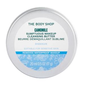 THE BODY SHOP（ザボディショップ） ボディスクラブ ワイルドアルガン