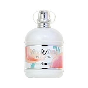 GUCCI（グッチ） エンヴィ EDT SP 50ml 香水 フレグランス ケース