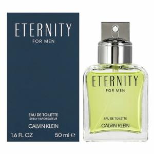 COTTON CLUB 香水 コットンクラブ 香水 100ml - メルカリ