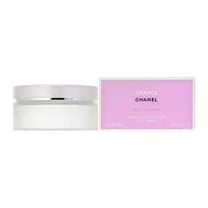 CHANEL（シャネル） 並行輸入品 チャンス クレーム マン 20ml×3