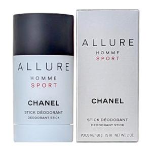 BLEU DE CHANEL 【並行輸入品】シャネル ブルー ドゥ シャネル
