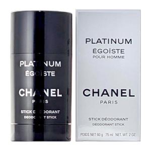 ⭐︎CHANEL⭐︎エゴイストバスジェル&No.5ヴェルヴェットバスミルク⭐︎ ⭐︎CHANEL⭐︎エゴイストバスジェル&No.5ヴェルヴェットバス