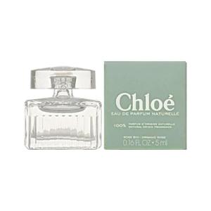 クロエ CHLOE クロエ オードパルファム ナチュレル EDP 5ml ミニチュア 【ミニ香水】【...