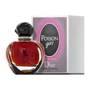 Christian Dior クリスチャンディオール デューン プールオム