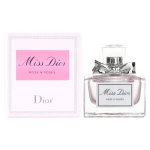 Christian Dior 並行輸入品 クリスチャン ディオール CHRISTIAN