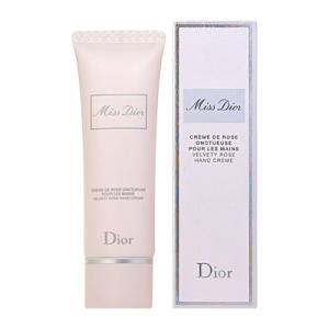 DIOR PRESTIGE ディオール Dior ハンドクリーム 50ml