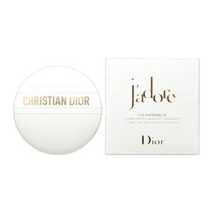 並行輸入品 クリスチャン ディオール CHRISTIAN DIOR ジャドール ハンド クリーム（数...