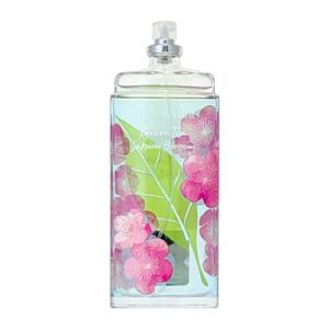 Yves Saint Laurent（イヴ・サンローラン） 【訳有り】 シャンパーニュ