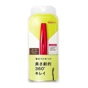 イミュ デジャヴュ ファイバーウィッグ ウルトラロングE2 ナチュラルブラウン マスカラ 塗るつけま...