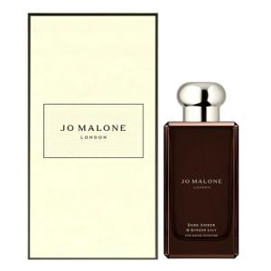 ジョー マローン JO MALONE ダーク アンバー＆ジンジャー リリー コロン インテンス 箱付き EDC SP 100ml