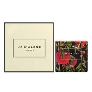 ジョー マローン JO MALONE ポメグラネート ノアール ソープ 箱付き 100g