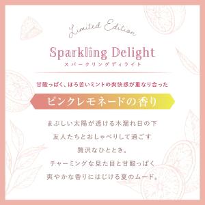レールデュサボン L’air De SAVON...の詳細画像3