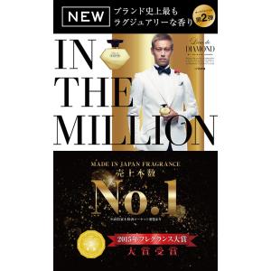 ロードダイアモンド バイ ケイスケ ホンダ オ...の詳細画像1