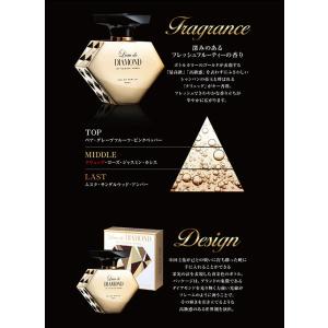 ロードダイアモンド バイ ケイスケ ホンダ オ...の詳細画像3