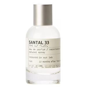 LE LABO（ルラボ） 並行輸入品 ル ラボ アンブレット 9