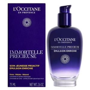 ロクシタンイモーテルオーバーナイトリセットセラムc(50ml)詰替用&(5ml) イモーテル オーバーナイトリセットセラム 50mL｜スキンケア