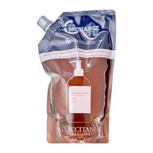 L'OCCITANE（ロクシタン） 【セット】 LOCCITANE インテンシヴリペア