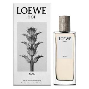 ロエベ LOEWE 001 マン MAN オードパルファム EDP SP 50ml 【香水】【あすつ...