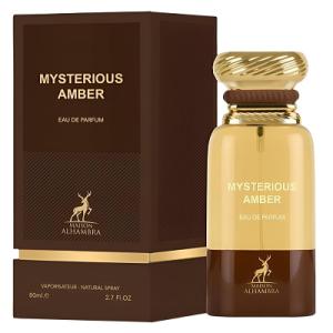 メゾン アルハンブラ MAISON ALHAMBRA タバコ タッチ EDP SP 80ml
