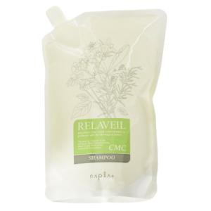 ナプラ napla リラベール CMCシャンプー 詰め替え用レフィル 1000ml 【あすつく】