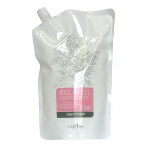 ナプラ napla リラベール CMCヘアマスク 詰め替え用レフィル 1000g 【あすつく】