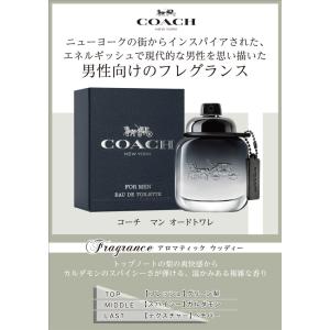 並行輸入品 コーチ COACH コーチ マン ...の詳細画像1