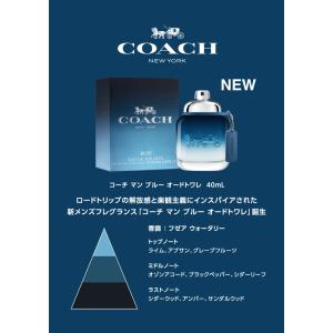 並行輸入品 コーチ COACH コーチ マン ...の詳細画像2