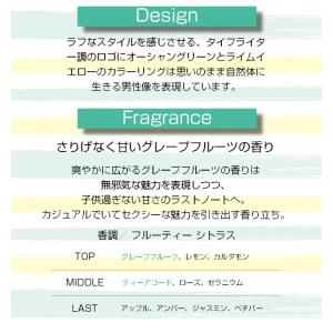 並行輸入品 ジャンヌ アルテス JEANNE ...の詳細画像3