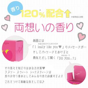 並行輸入品 ジャンヌ アルテス JEANNE ...の詳細画像2