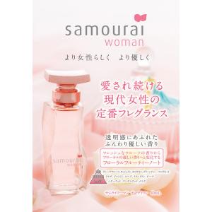 並行輸入品 サムライ SAMOURAI サムラ...の詳細画像1