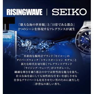 ライジングウェーブ RISINGWAVE トラ...の詳細画像2
