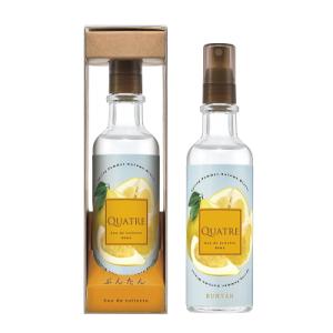 ORIGINS（オリジンズ） ジンジャーセンシャスセント 50ml : Good Cosme