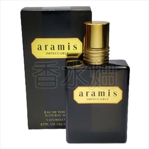 ARAMIS（アラミス） タスカニー ペル ドンナ EDP SP 30ml
