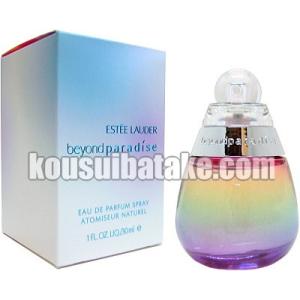 ESTEE LAUDER ビヨンドパラダイス メン50ml 香水 エスティーローダー