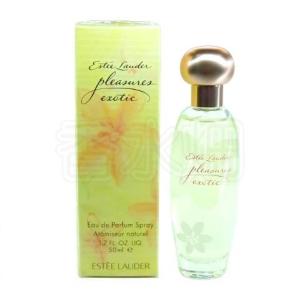 香水 ■ ショパール CHOPARD ウィッシュ オードトワレ 30ml 高級 Chopard ショパール ウィッシュ EDT SP 30ml オードトワレ 香水