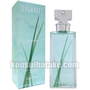 PENHALIGON'S（ペンハリガン） リリーオブザバレー EDT オードトワレ