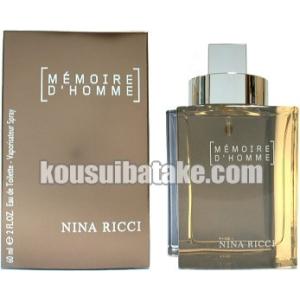 NINA RICCI（ニナ・リッチ） レベルドゥリッチ1 EDT SP 100ml 香水