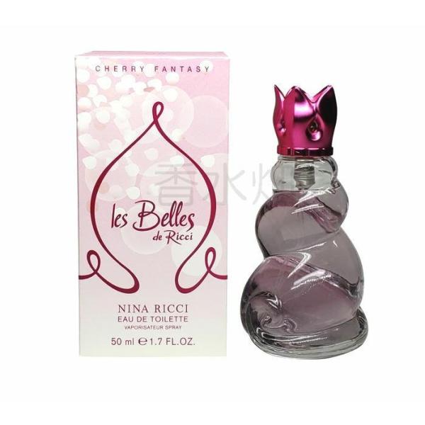 ニナリッチ チェリー ファンタジー EDT SP 50ml 香水 フレグランス